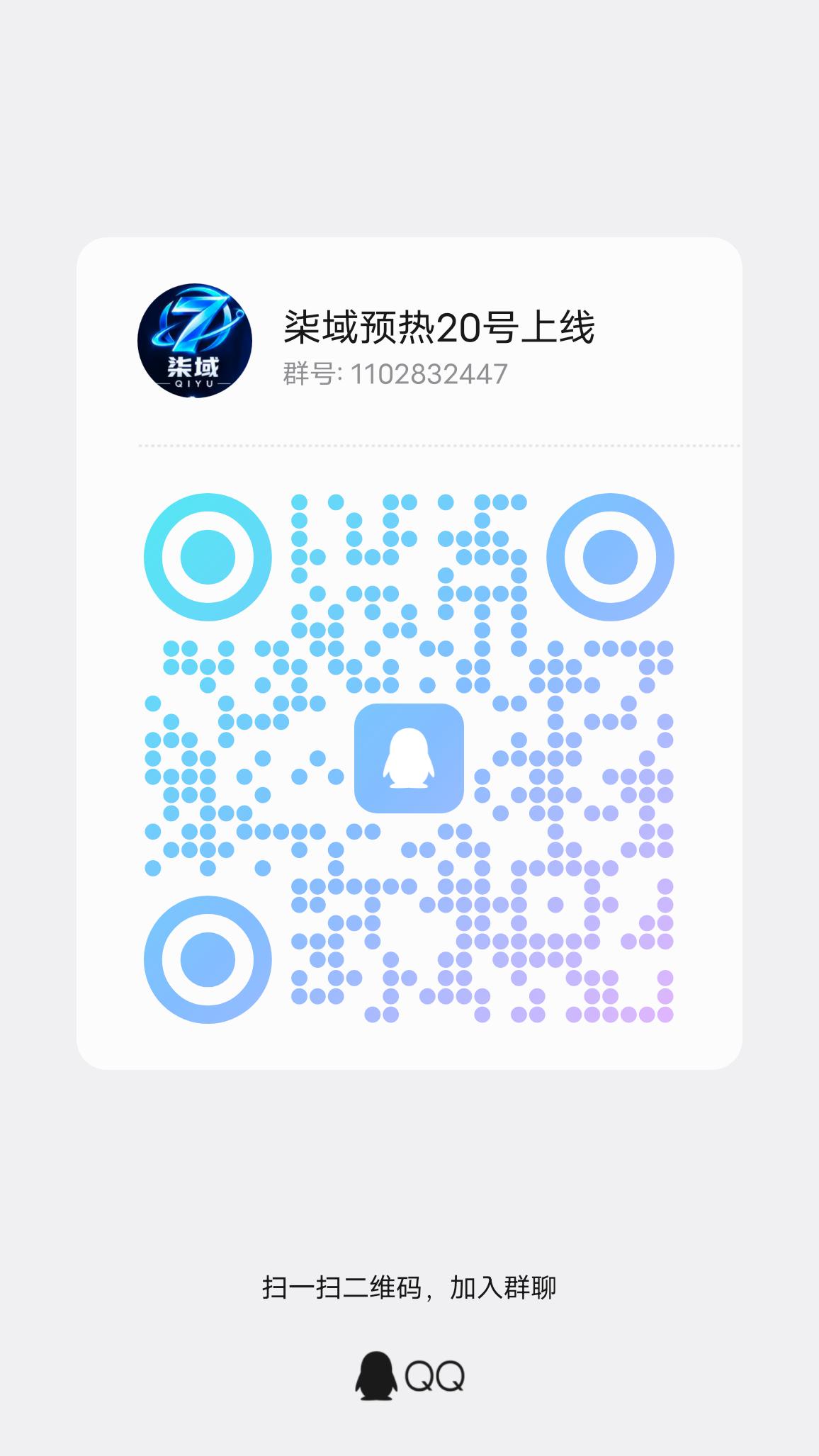 cdff210c7120260912225409