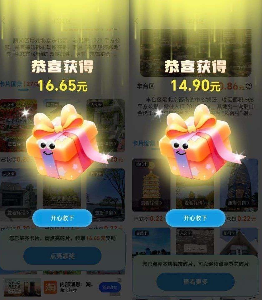 ce60bbeca120260913062826