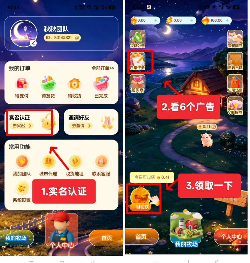 cf849bb47b20260920102633