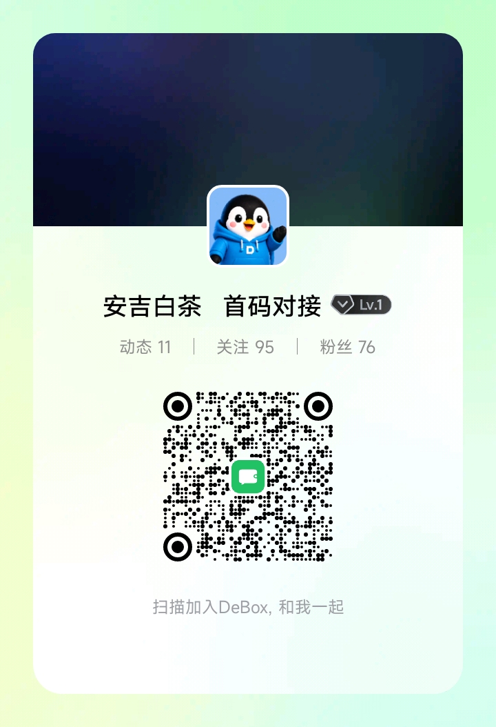 cfce68aeb220260914145105