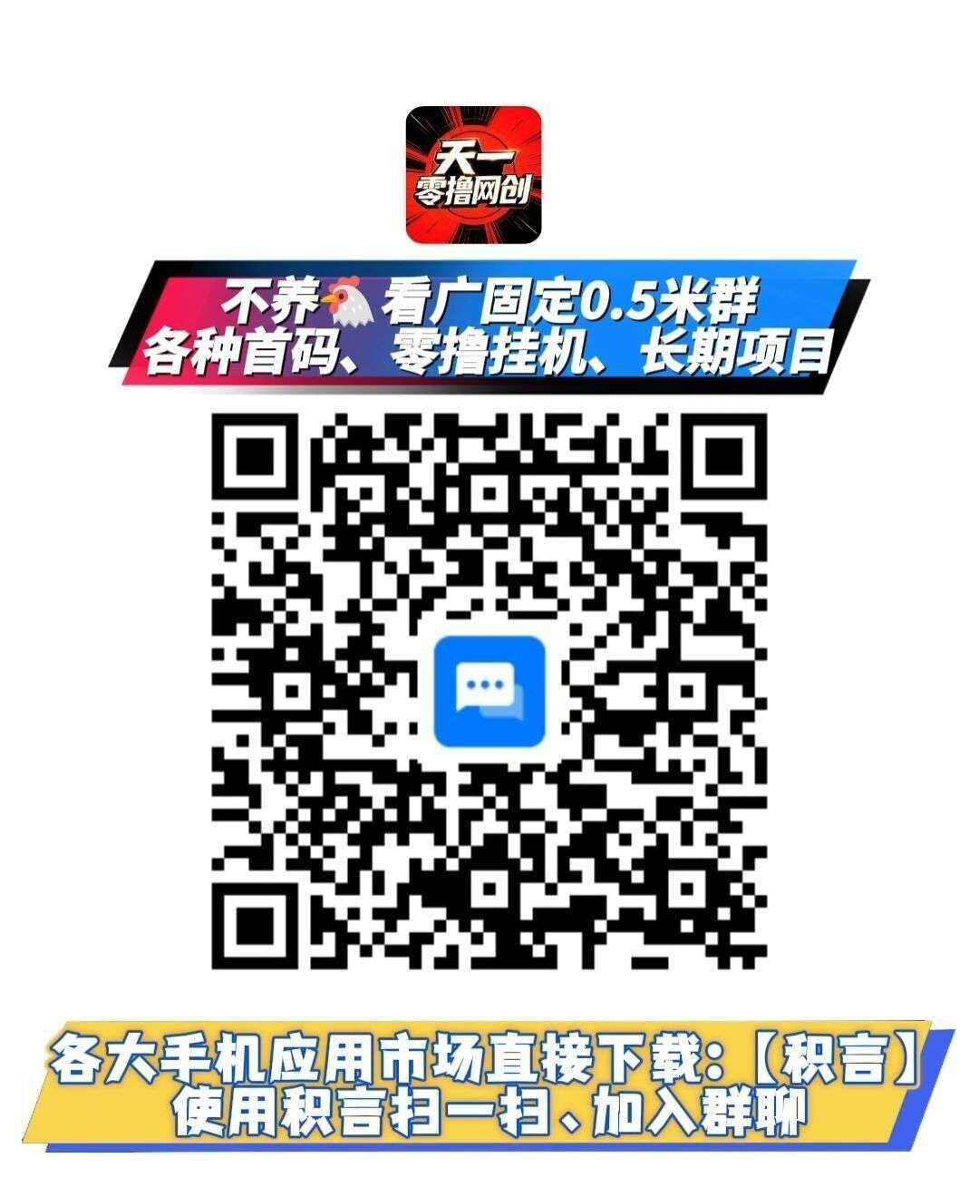 d01debb56420260910164713