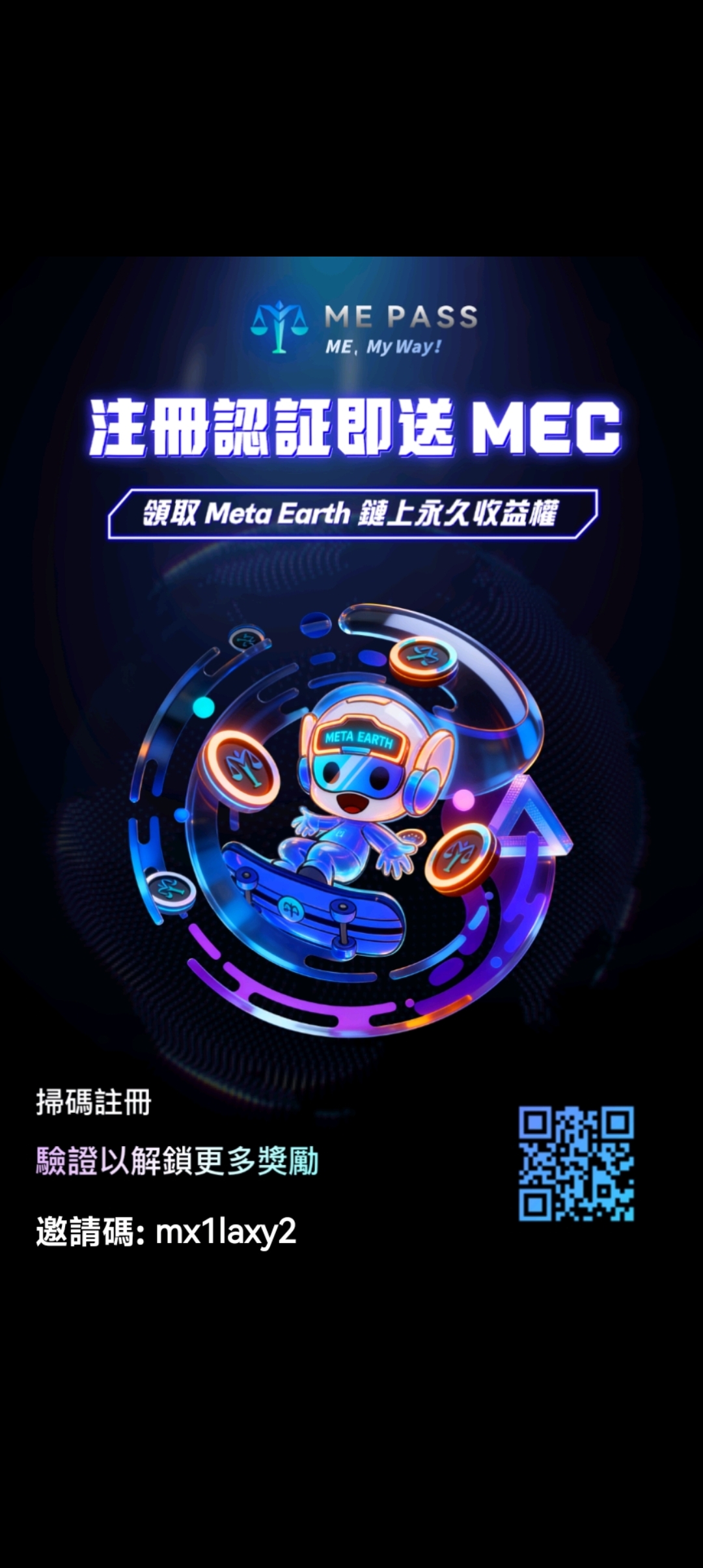 d0e29281ea20260916144321