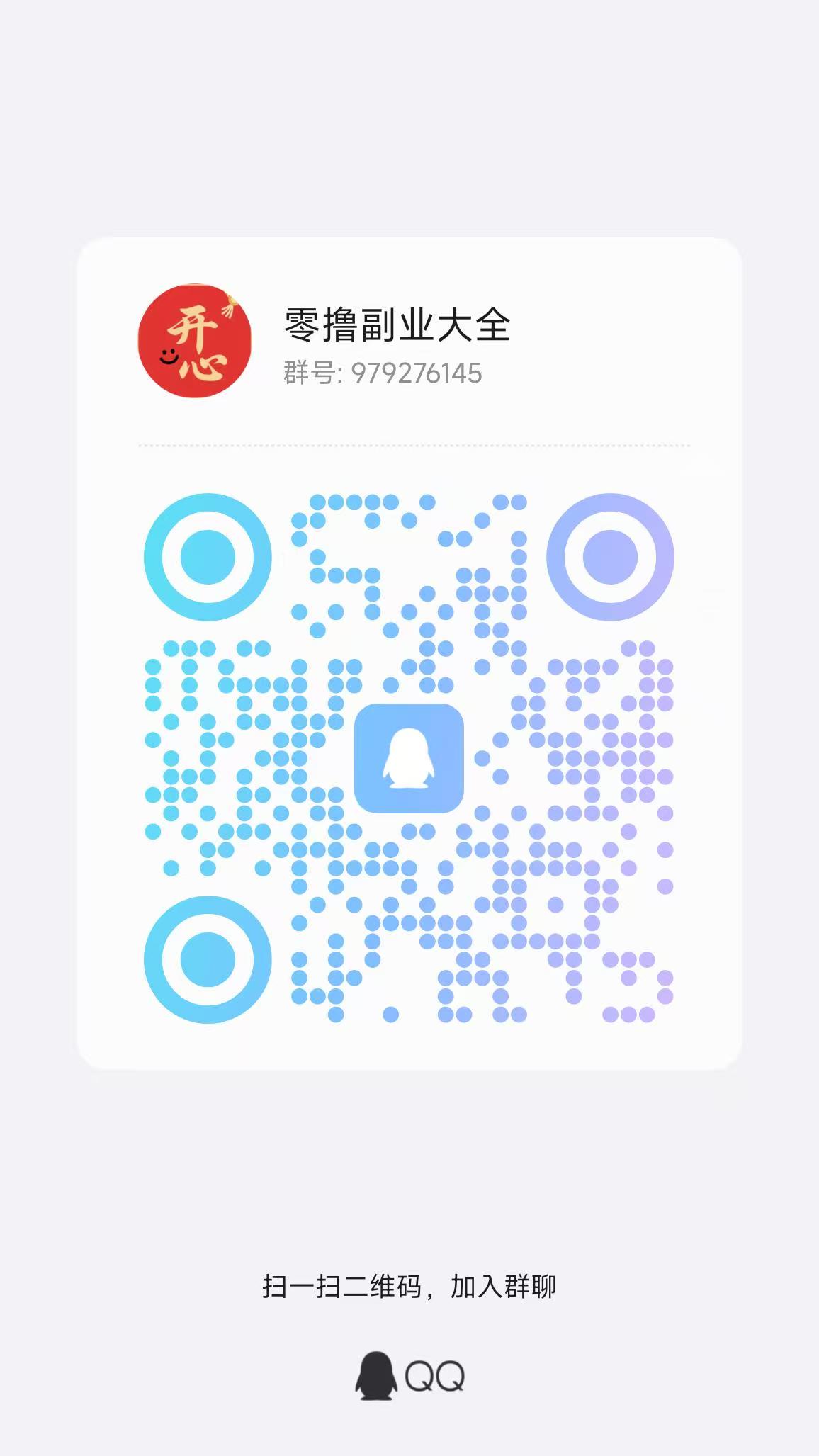 d1d4cf7b2a20260903115246
