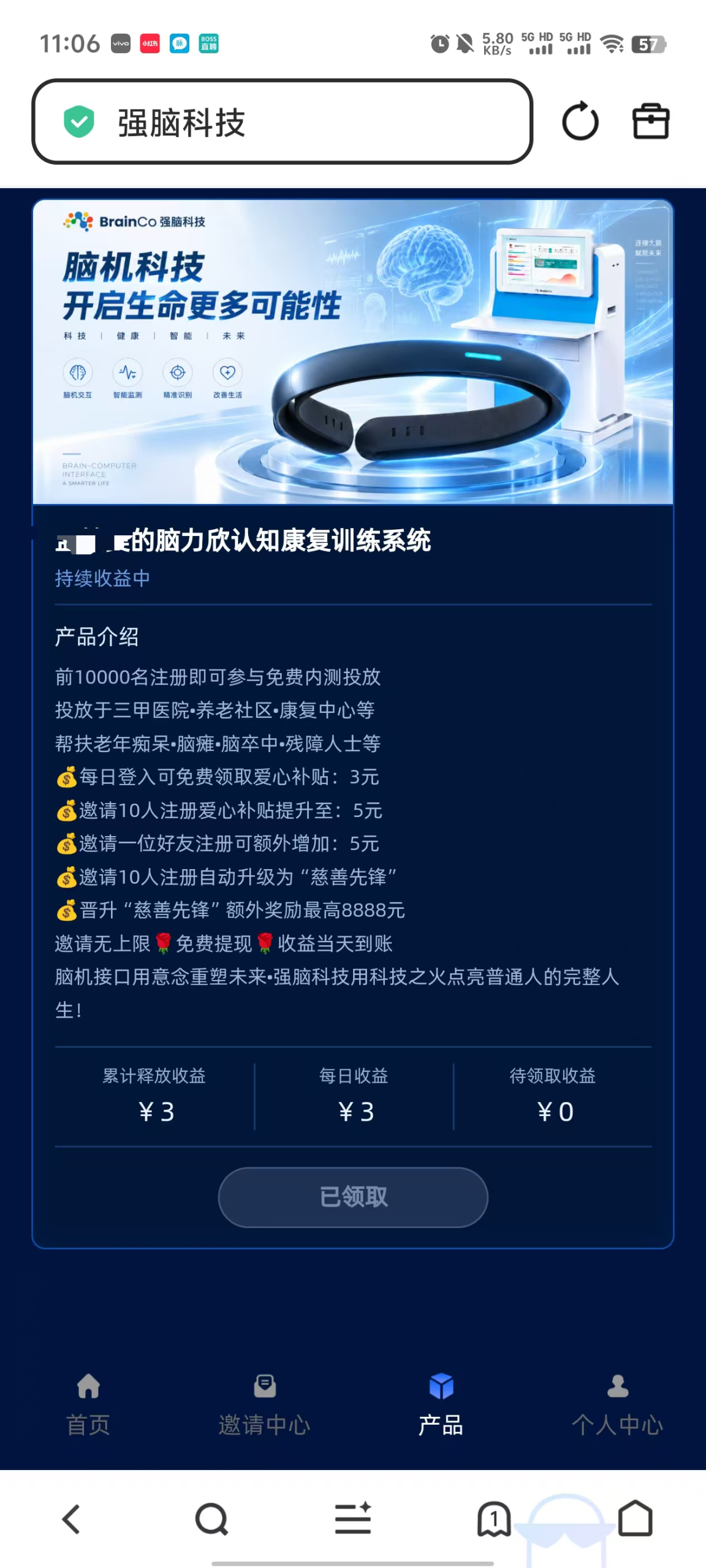 d2b5ca33bd20260916111733