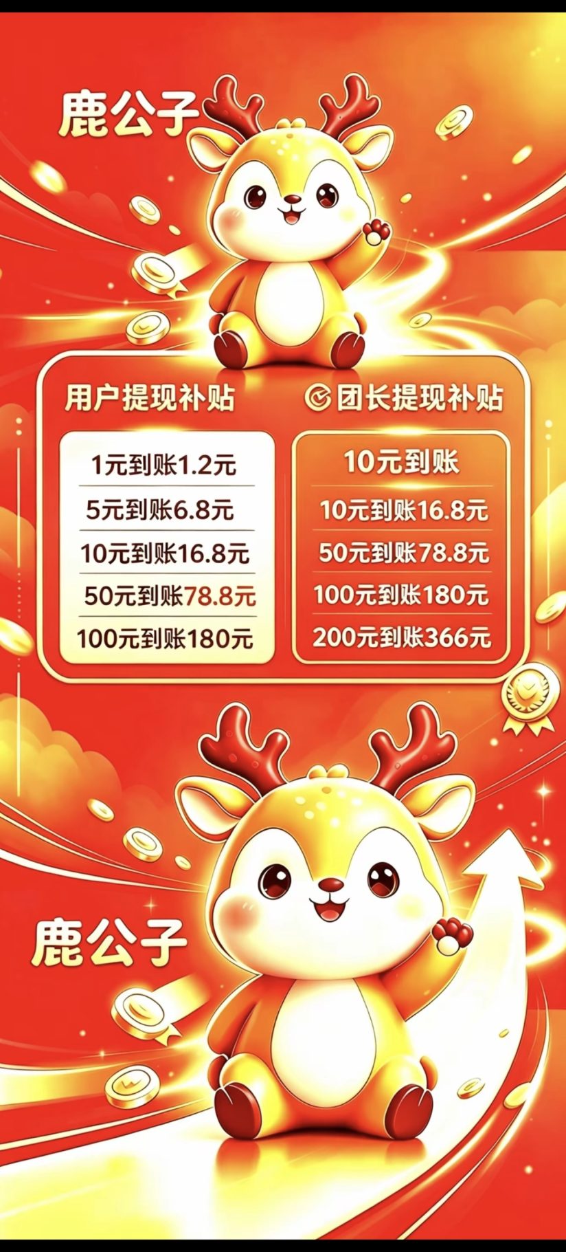 d37b2d589120260922143150
