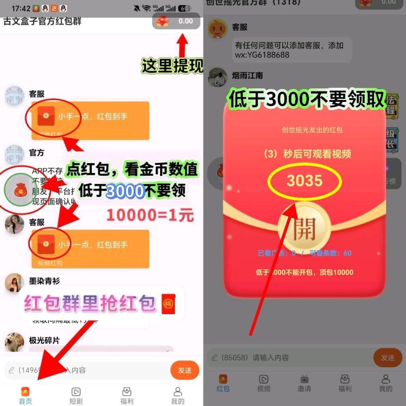 d473af342f20260924192624