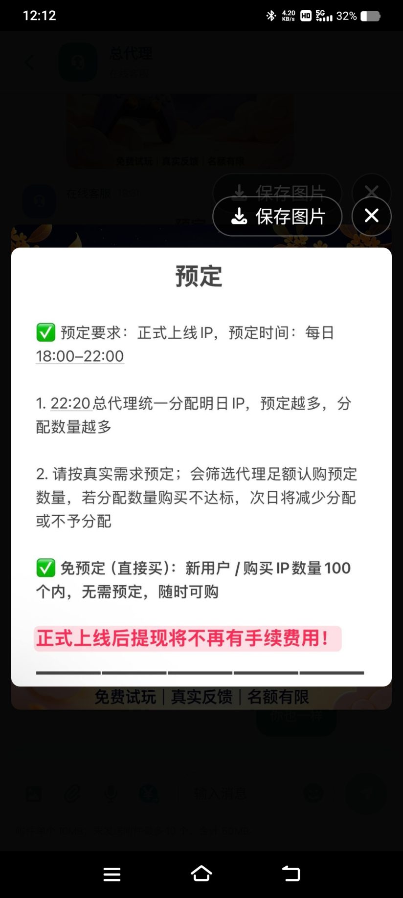 d5b4e3f75120260925224036