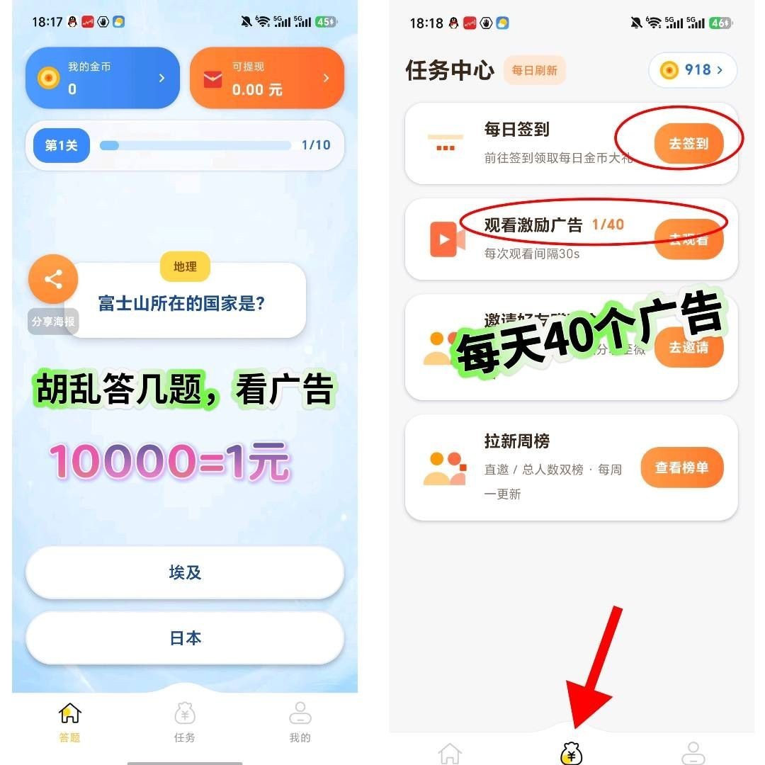 d6451974af20260913200842