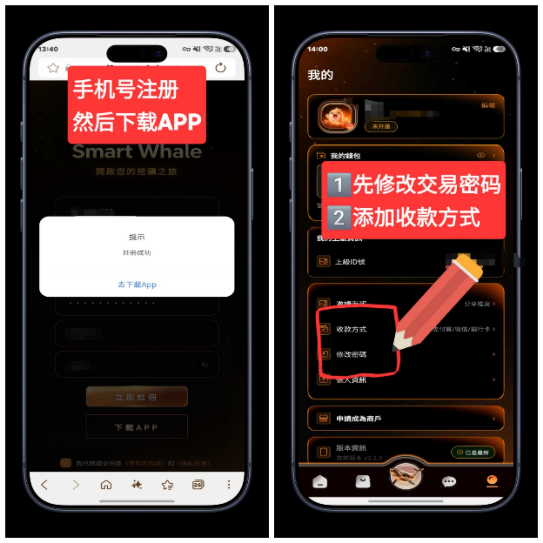 d6a586086320260915012425