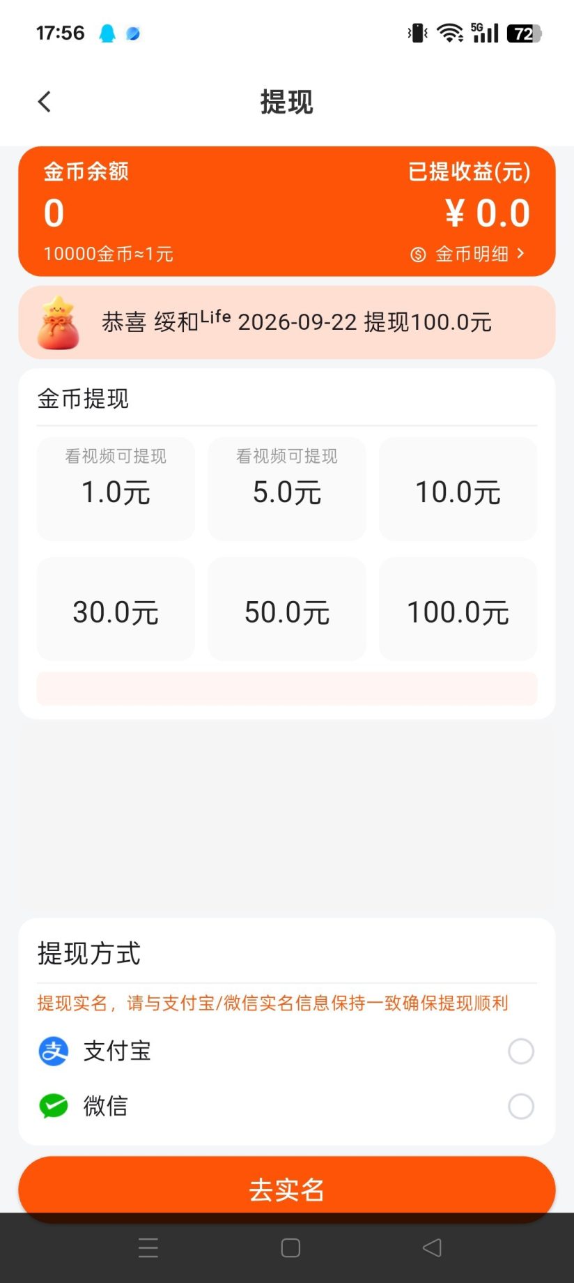 d6e5d9698e20260923083218