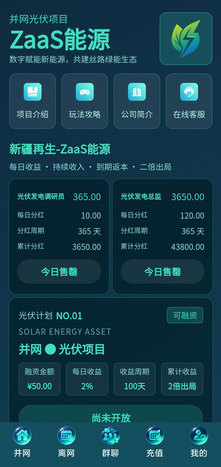 d744b1ea5320260914201507