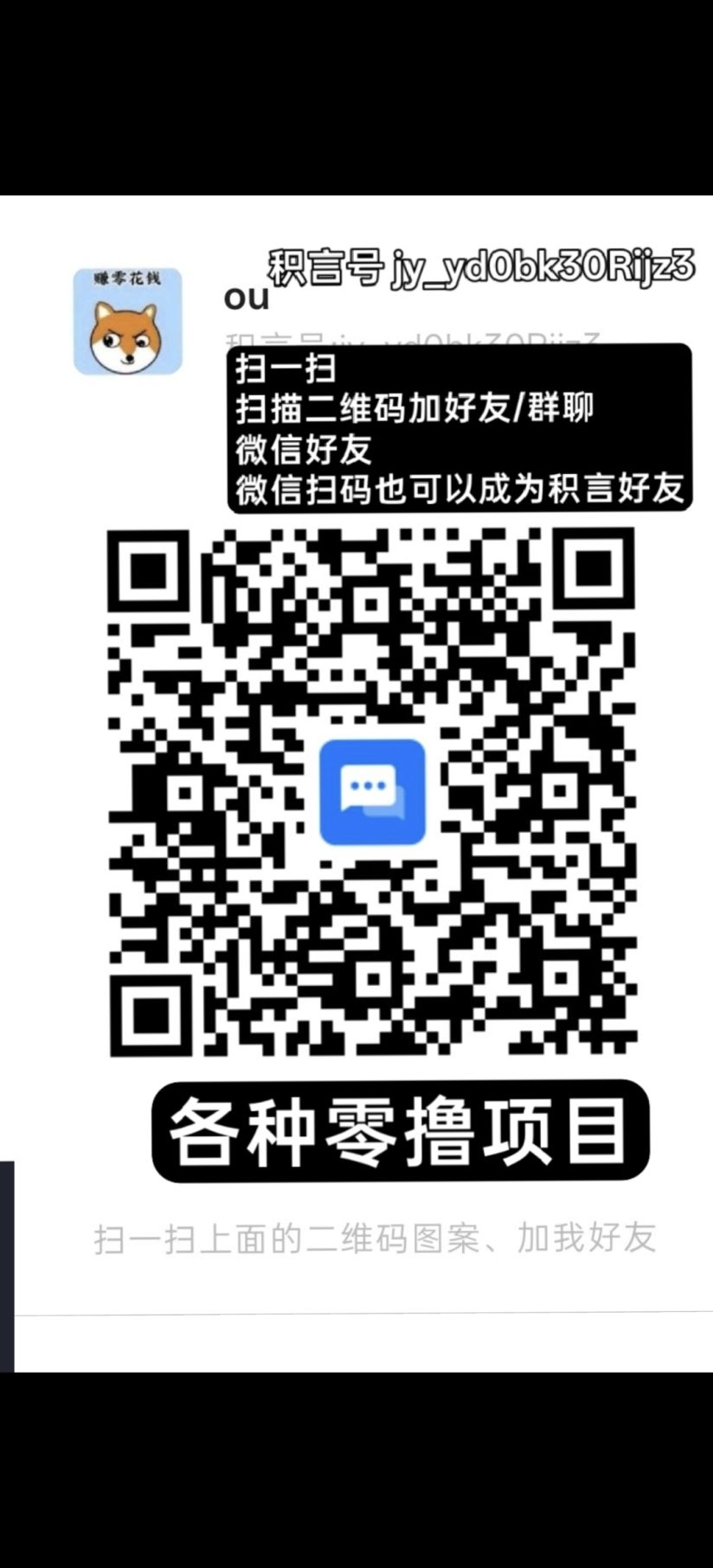 d7ad6348bf20260930165922