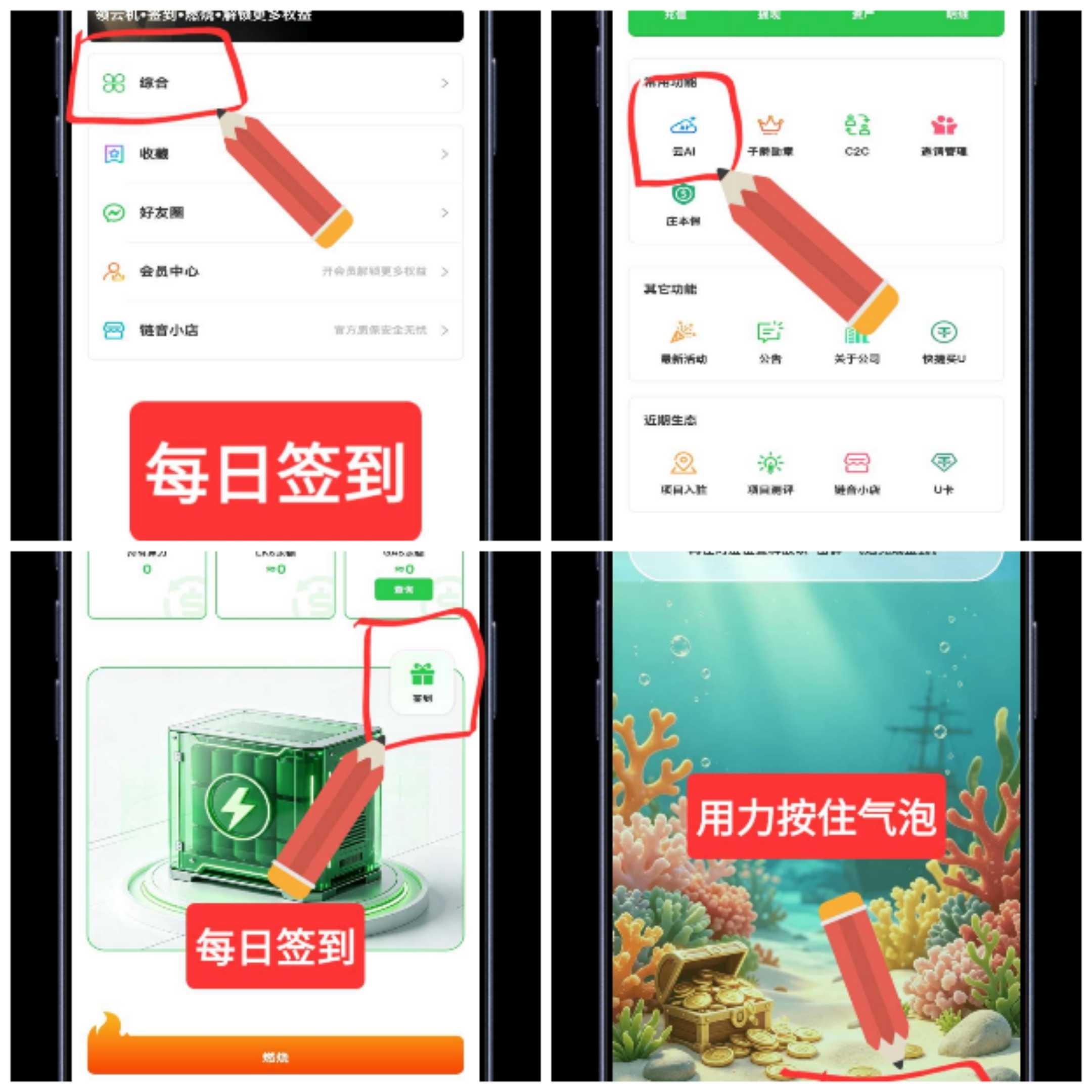 d85e6c53ab20260919201421