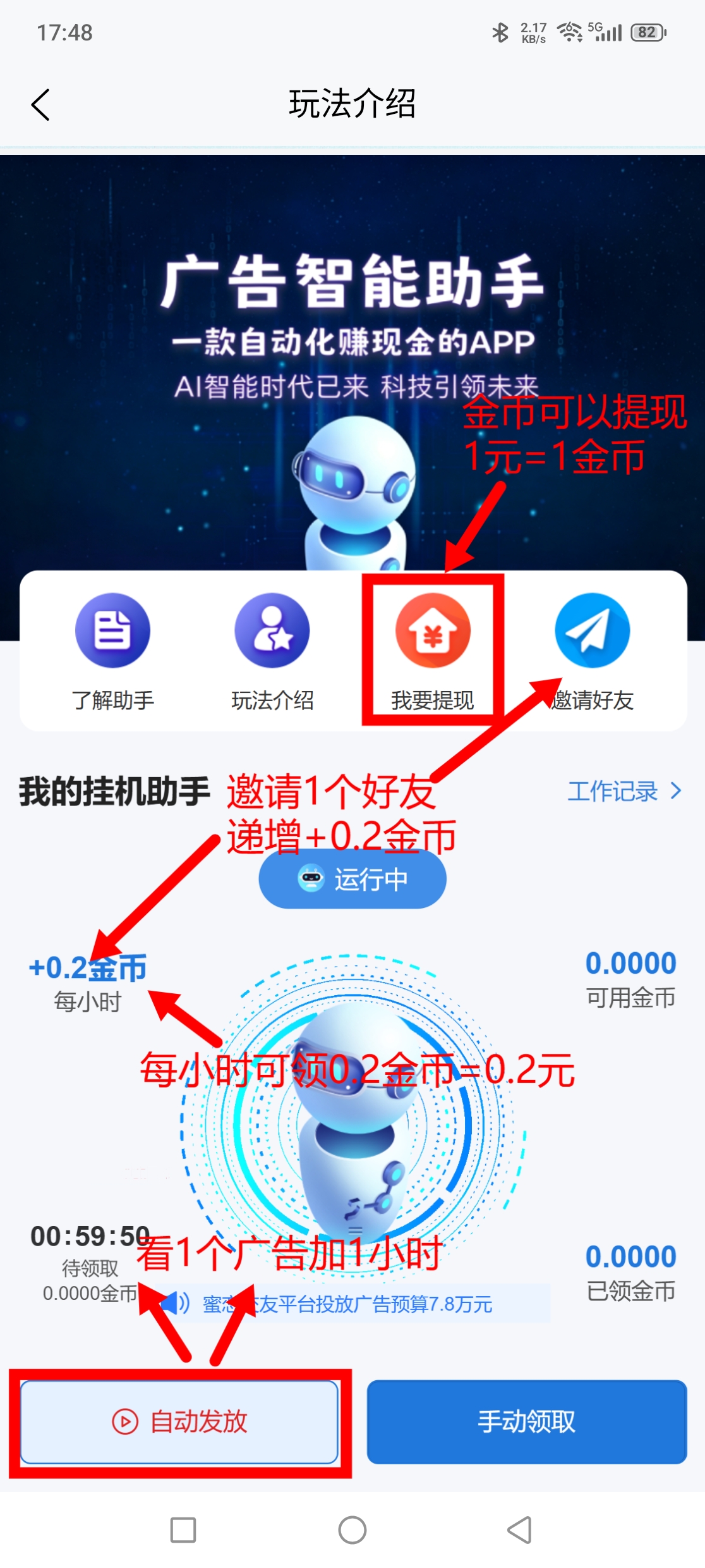 da569bad3820260909180809