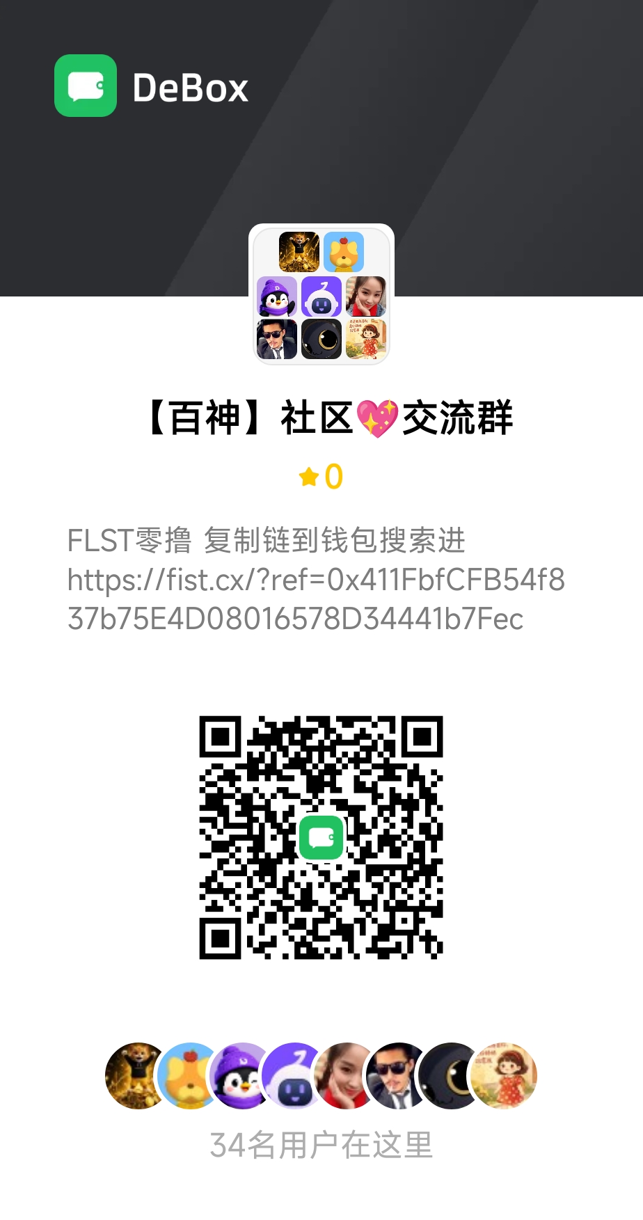 da65063bf820260902162418