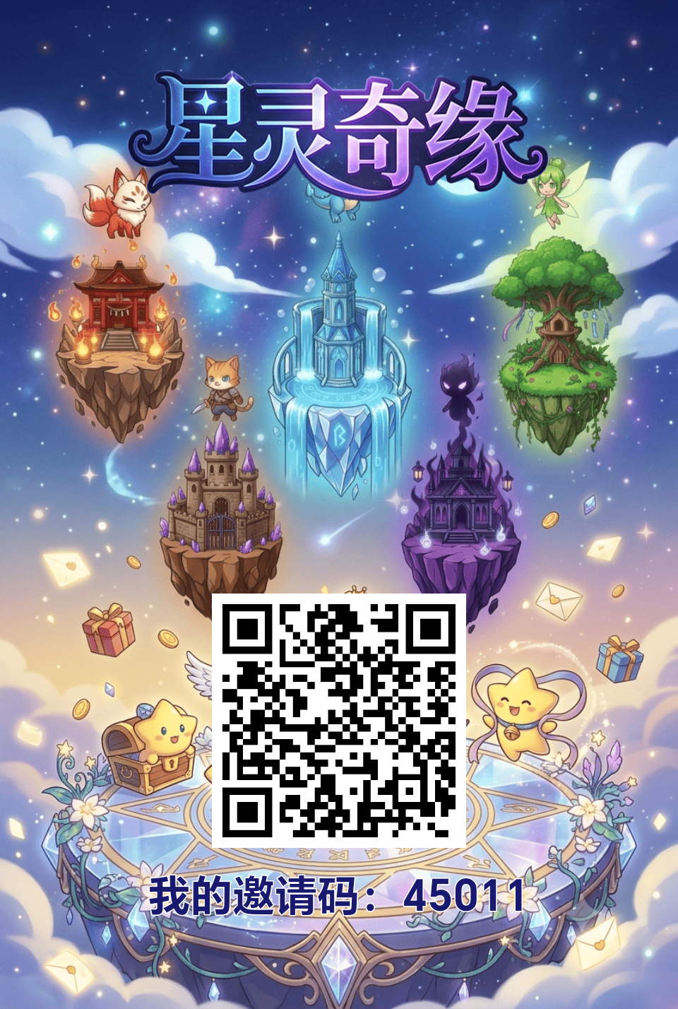 da9389832520260902140529
