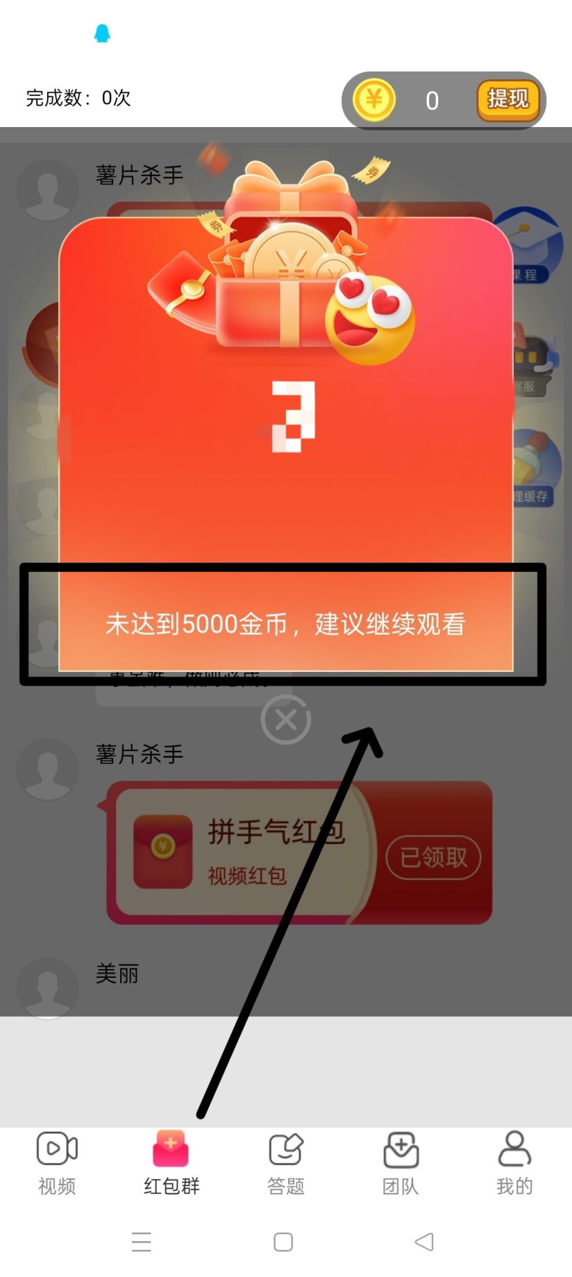 dae7f282ae20260922164240