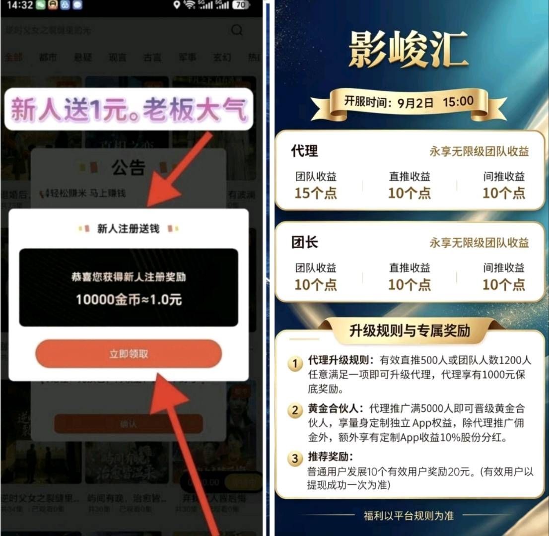 db03ee1bf720260902150305