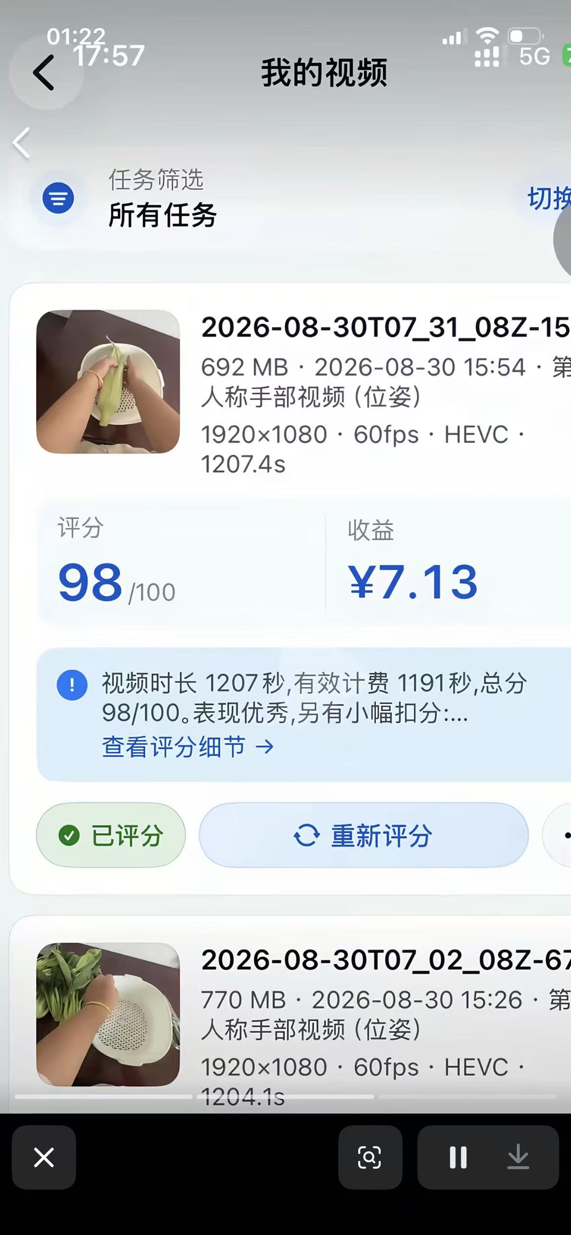 dd39c18f2820260902014240