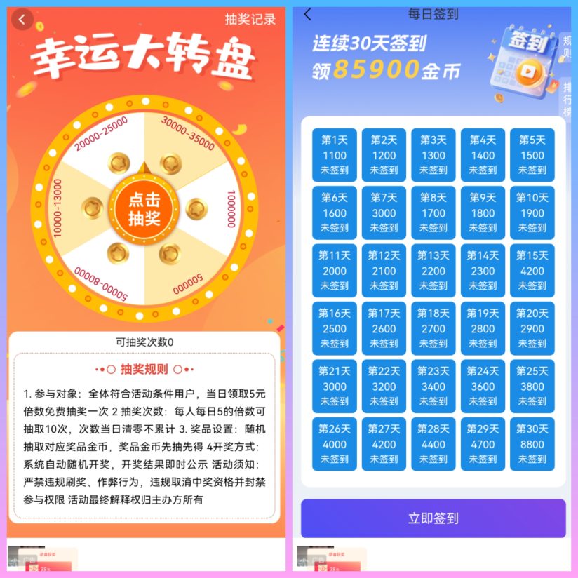 dd560b58f720260926105543