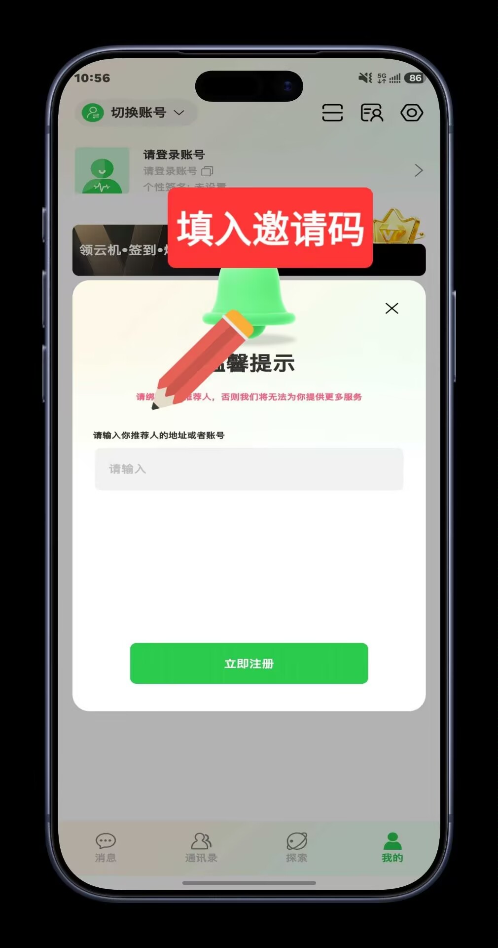 dd95e1a79a20260915122155