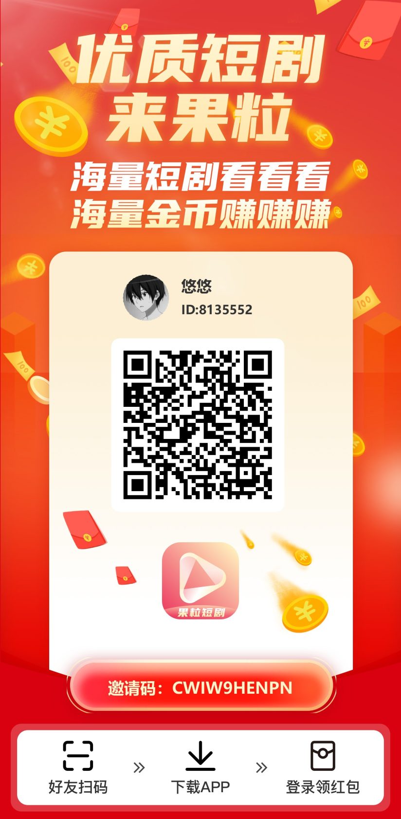 de615380cf20260923083201