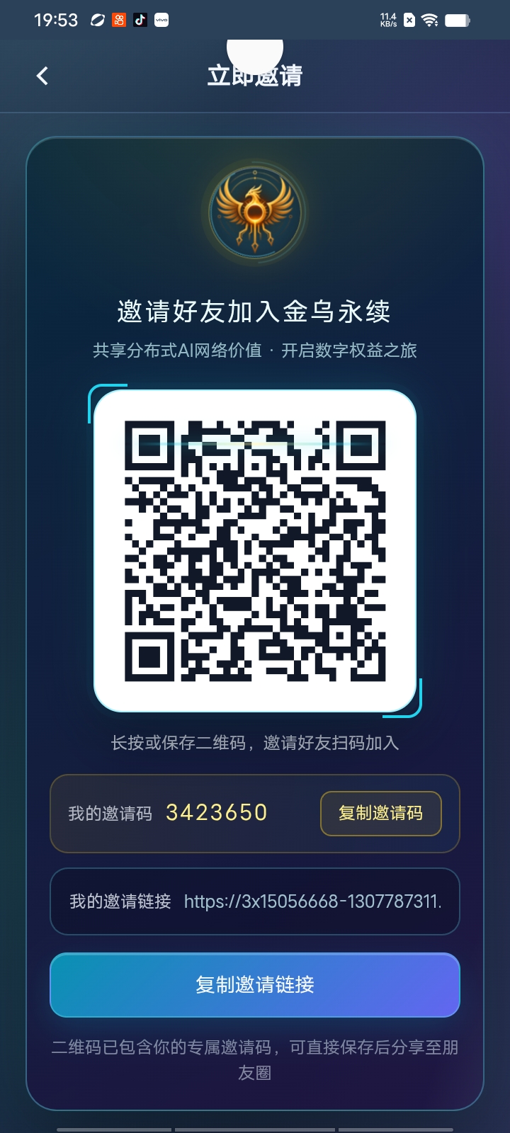 df32f59b4420260922200012
