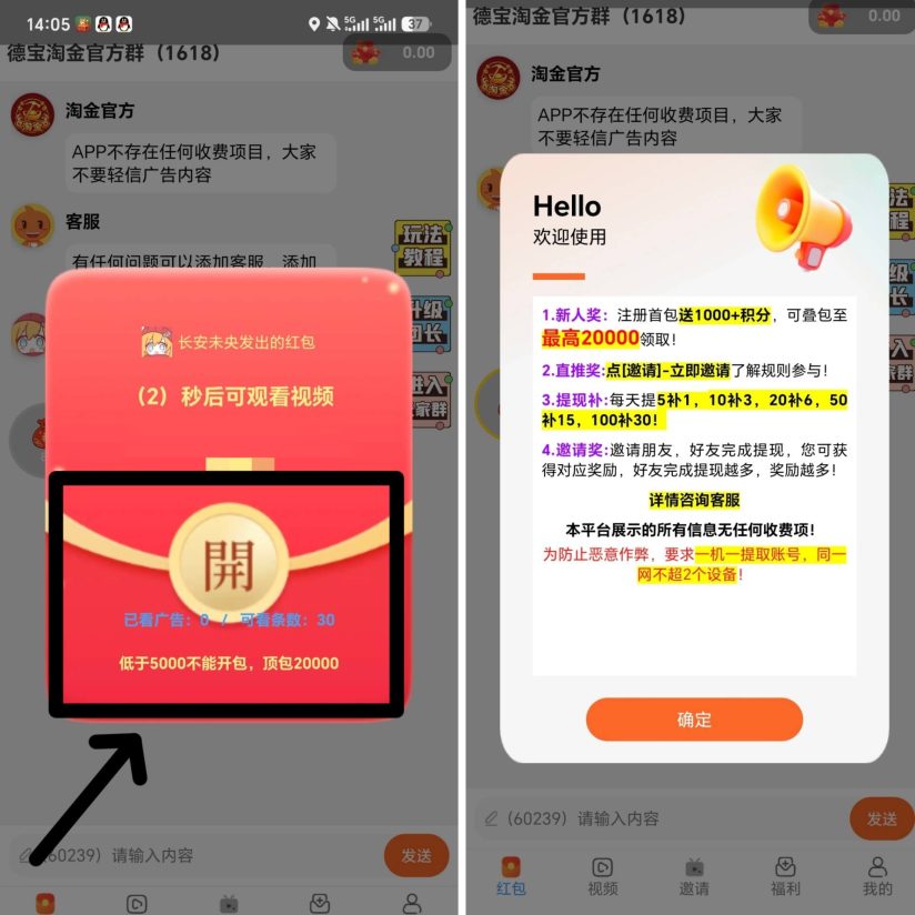 dfa15b851220260929144152