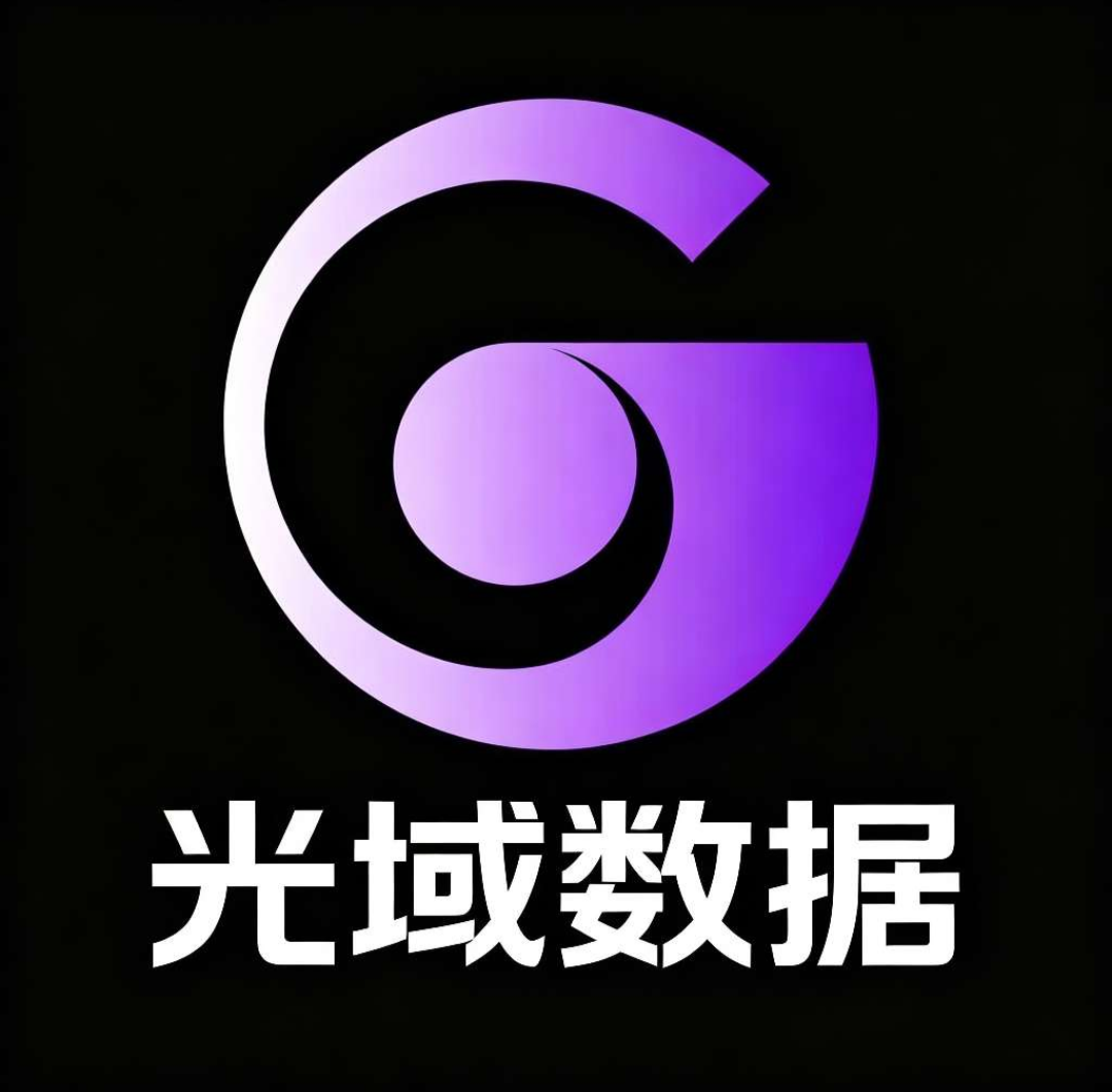 📊Goyur Data｜光域数据📊🎁签到答题领空投GOD🎁-315首码项目网