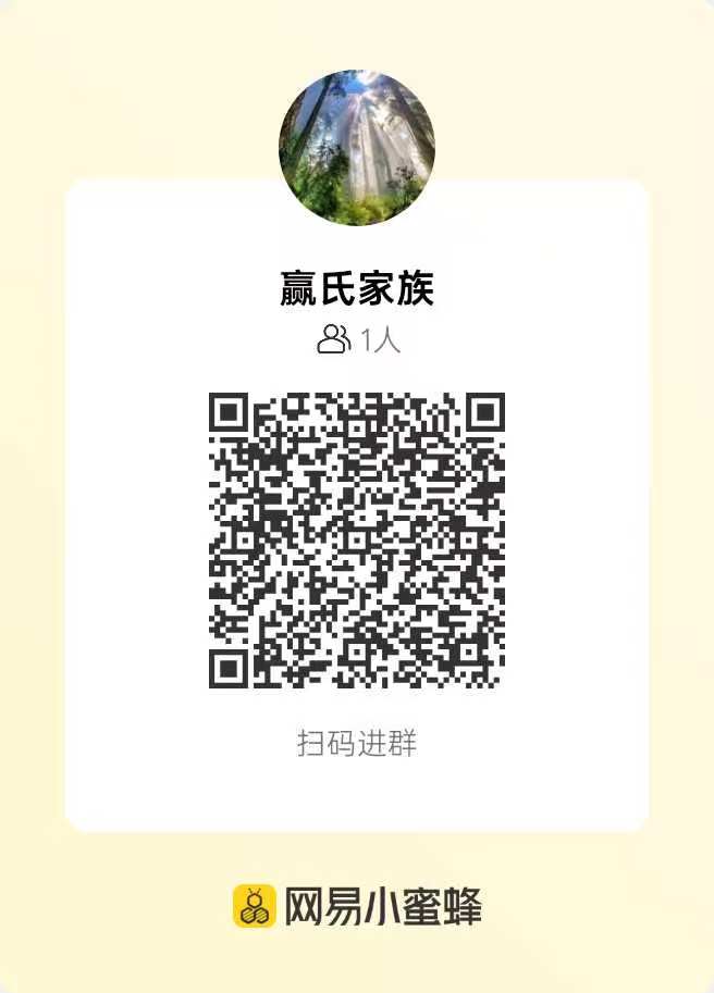 e08850720320260906125247