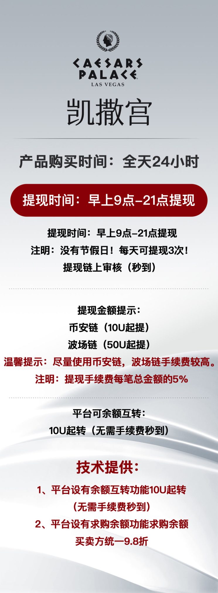e0993f23ed20260928193041