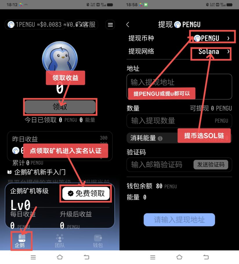 e177b4cf8e20260921214954