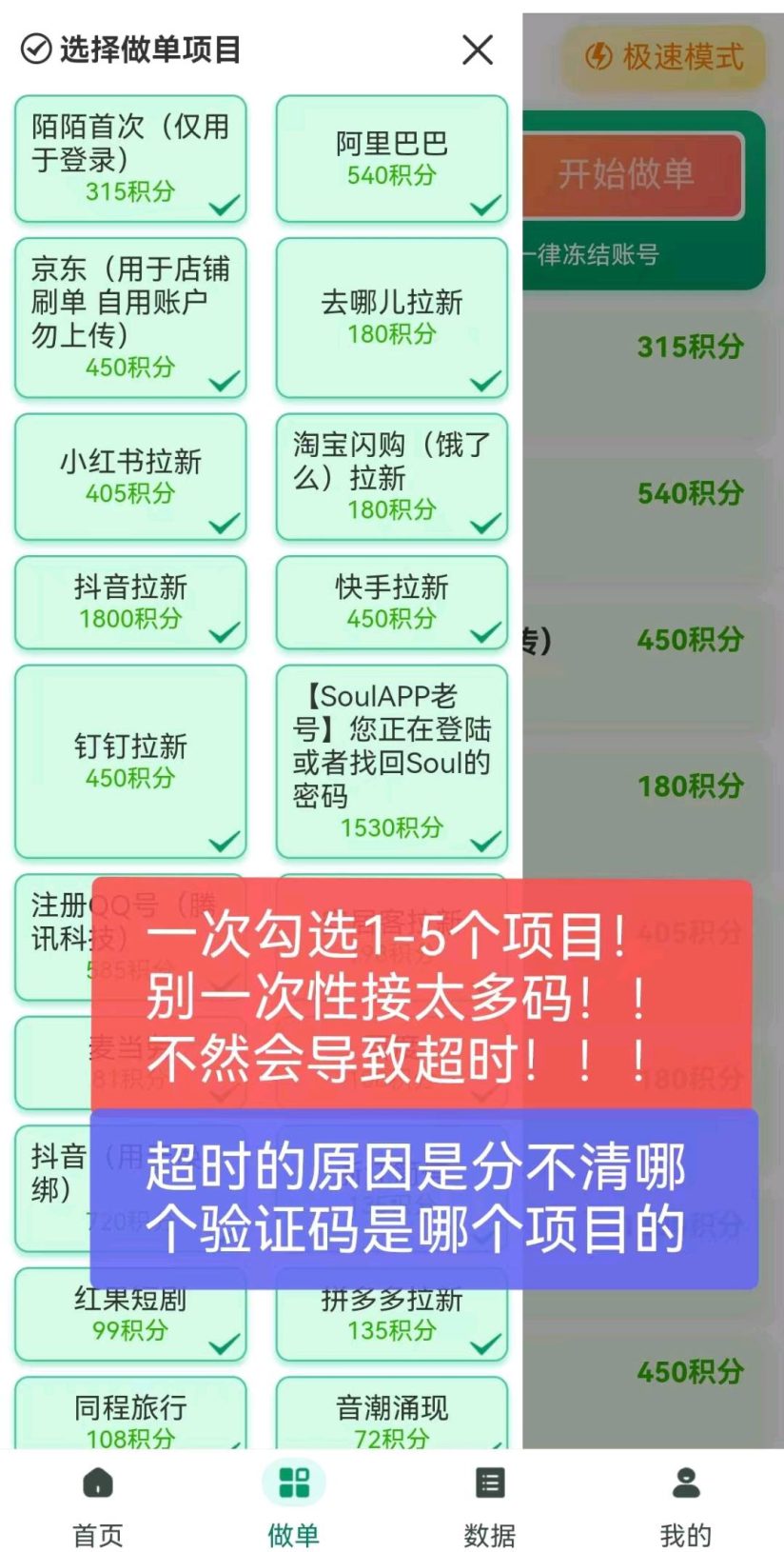 e3bcacbae120260923185447