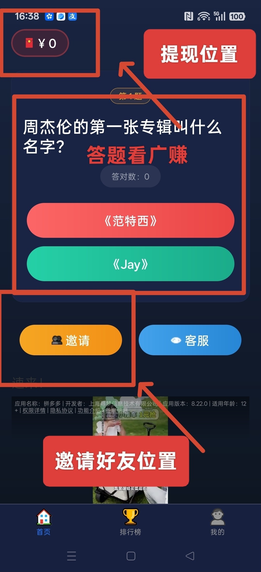 e5207fe19220260902173151