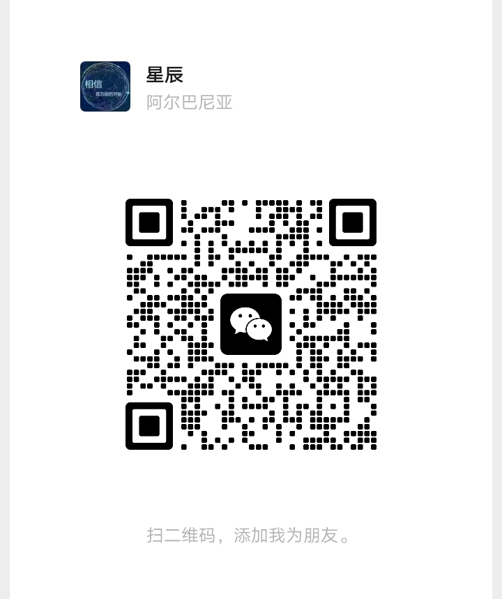 e537b6f31b20260903235516