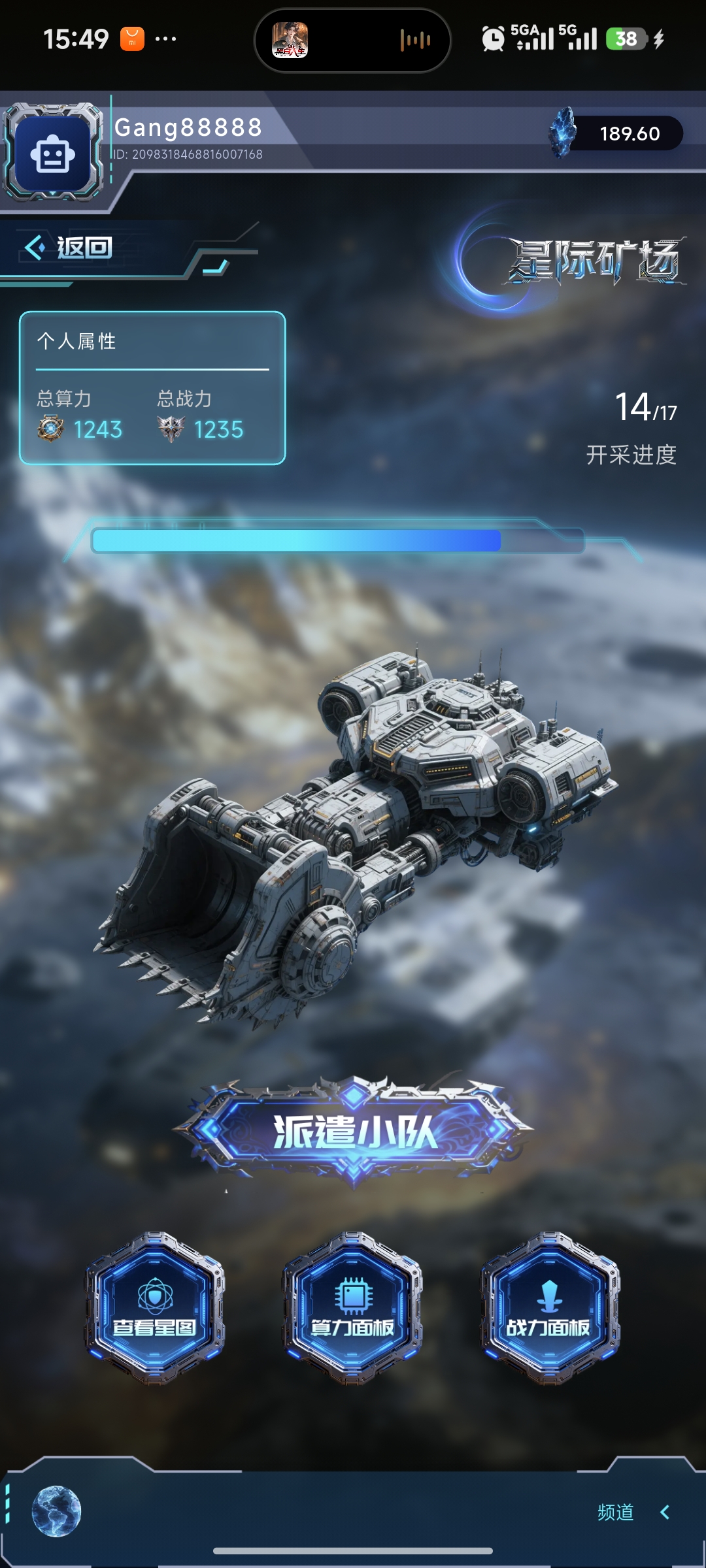 e5d099606520260913161833