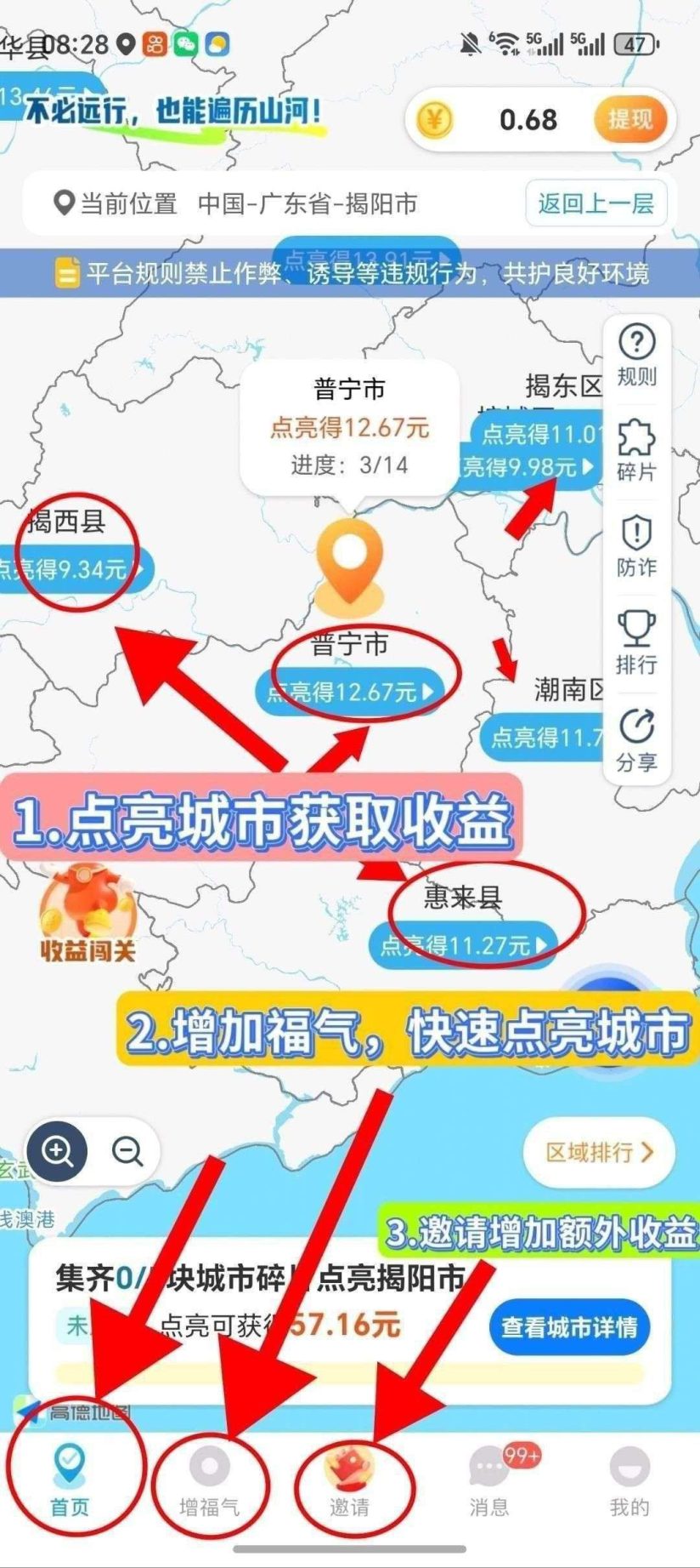 e68a24ea4f20260925113257