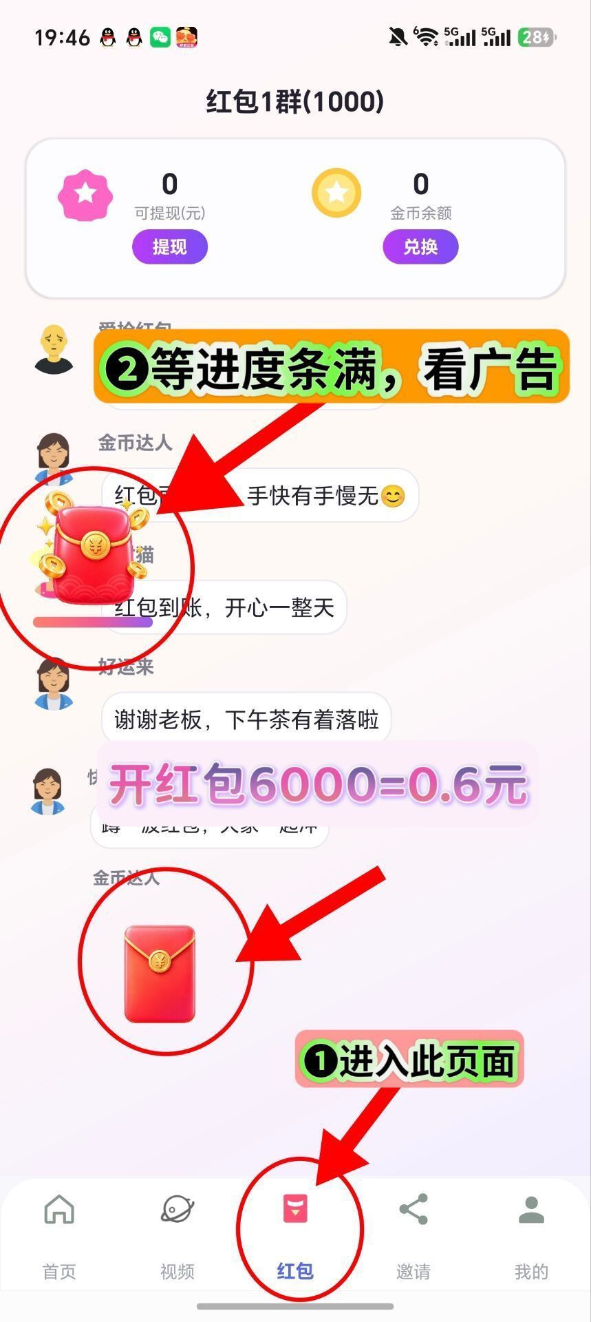 e95176606420260918152204