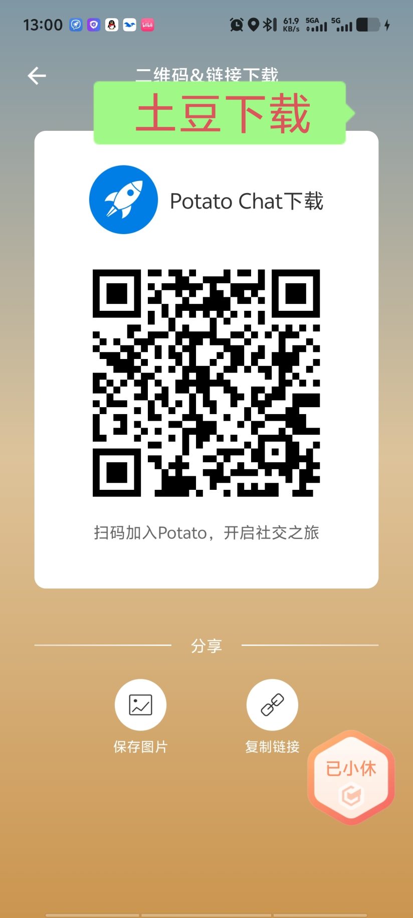e9ee7dbf0120260920150911
