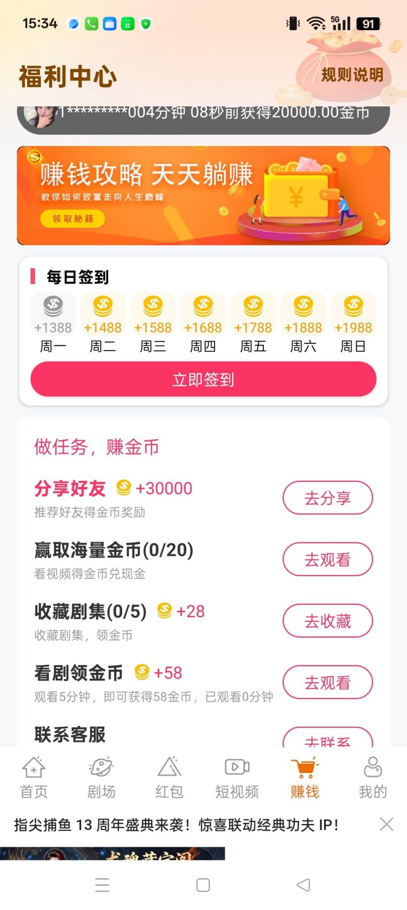 eb1bdbc29920260929173524
