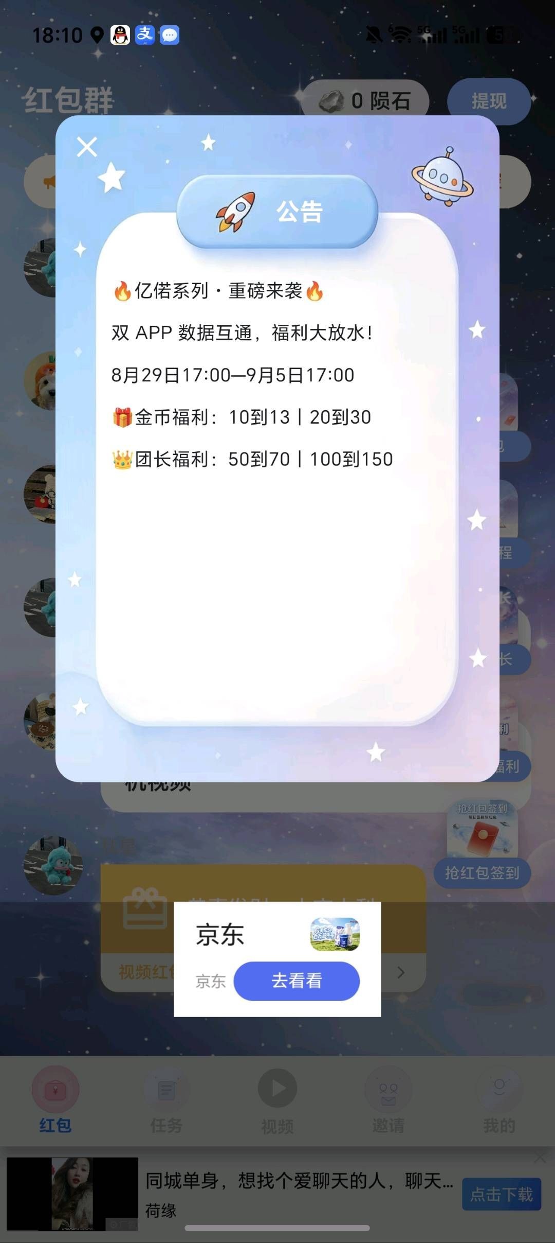 eb944b1f8e20260905011605