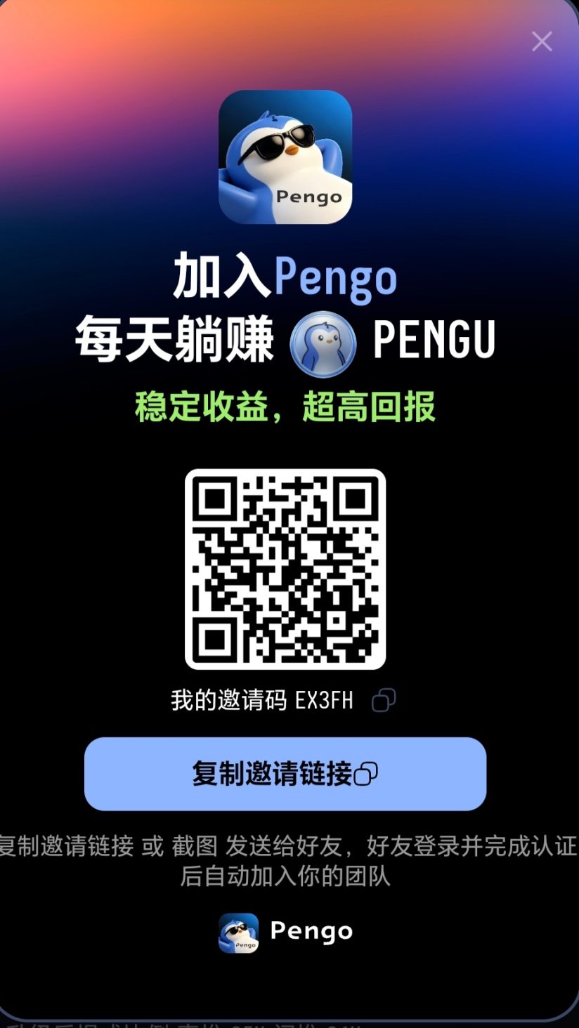 ec6f32bda820260921232814