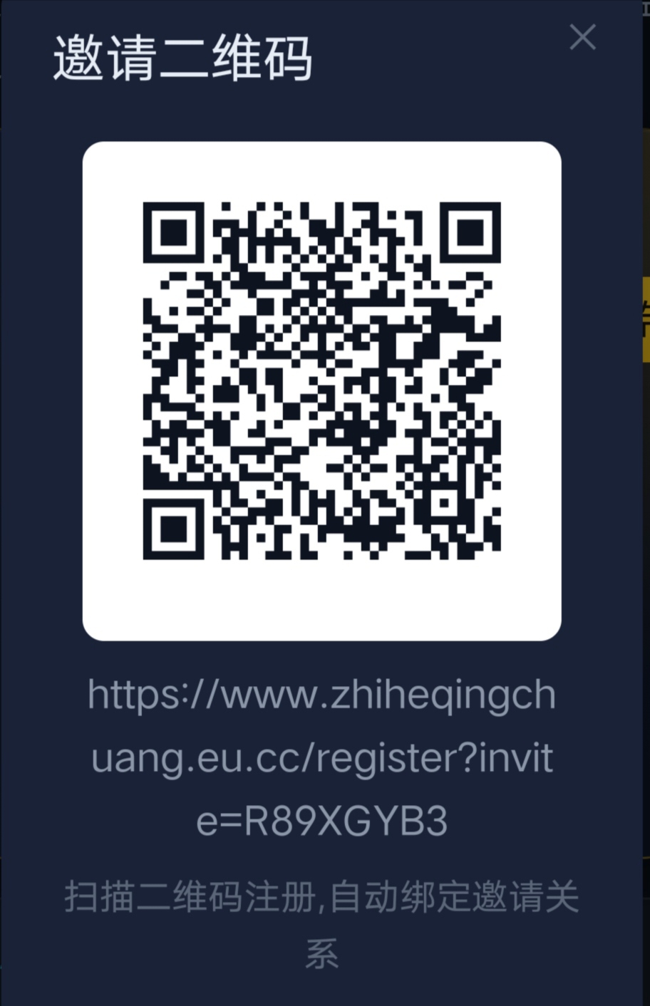 ee2bfc63a020260918195329