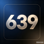【639】社区的头像-315首码项目网