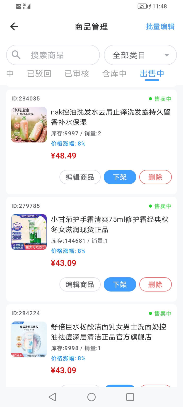 f0ec5636a120260903235515
