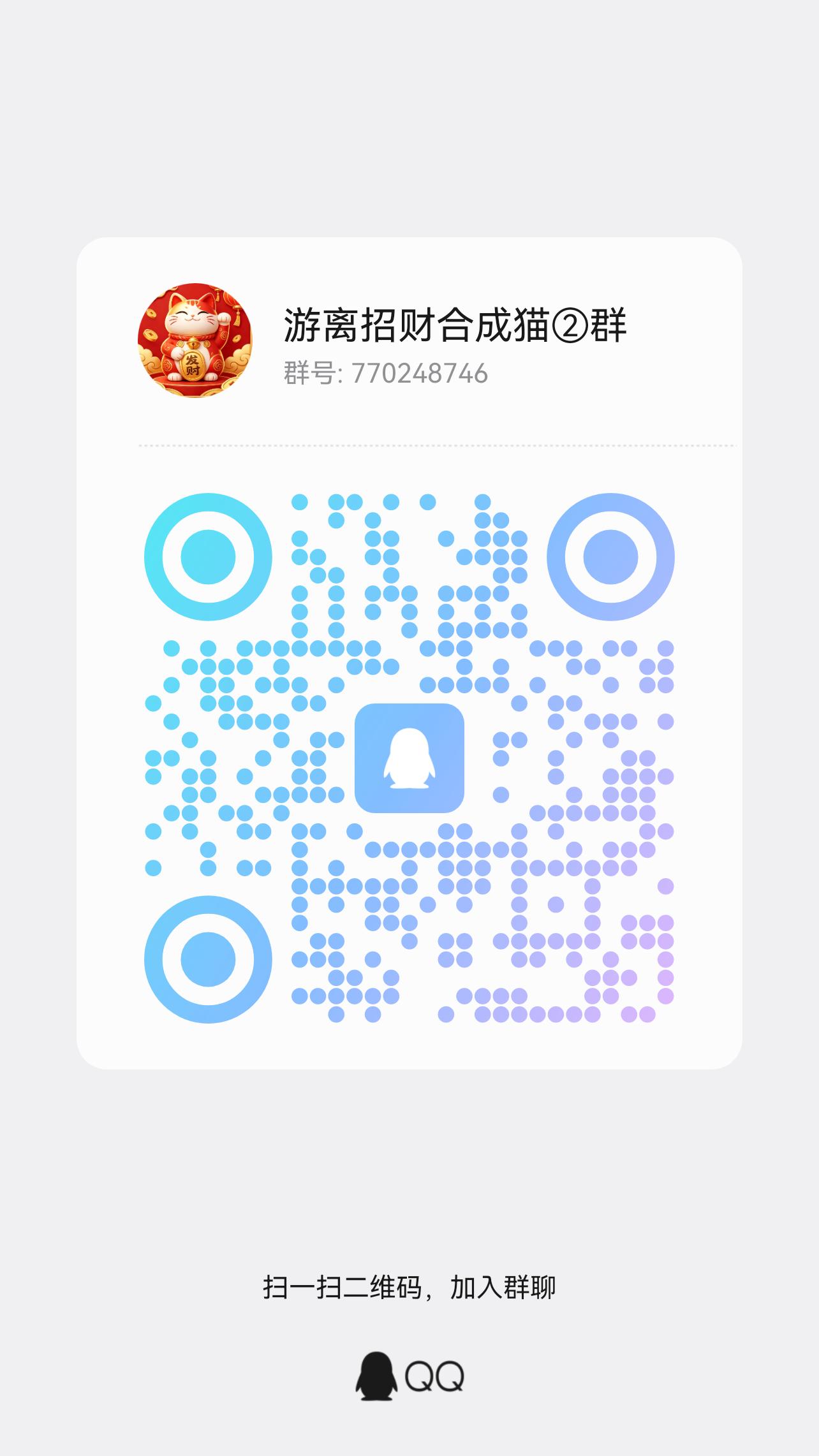 f2656ea15c20260913091044