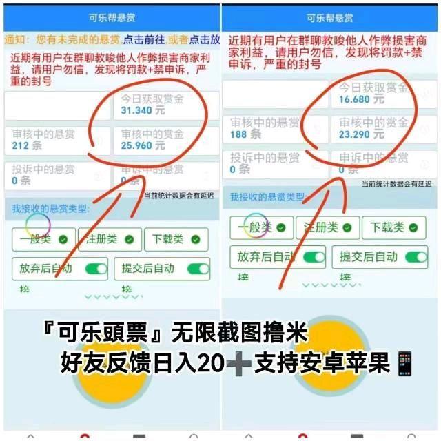 f31bb0898720260906125032