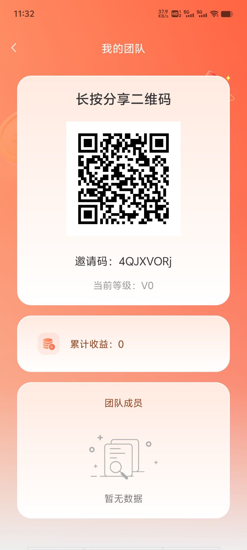 f3ccdd27d220260901154723