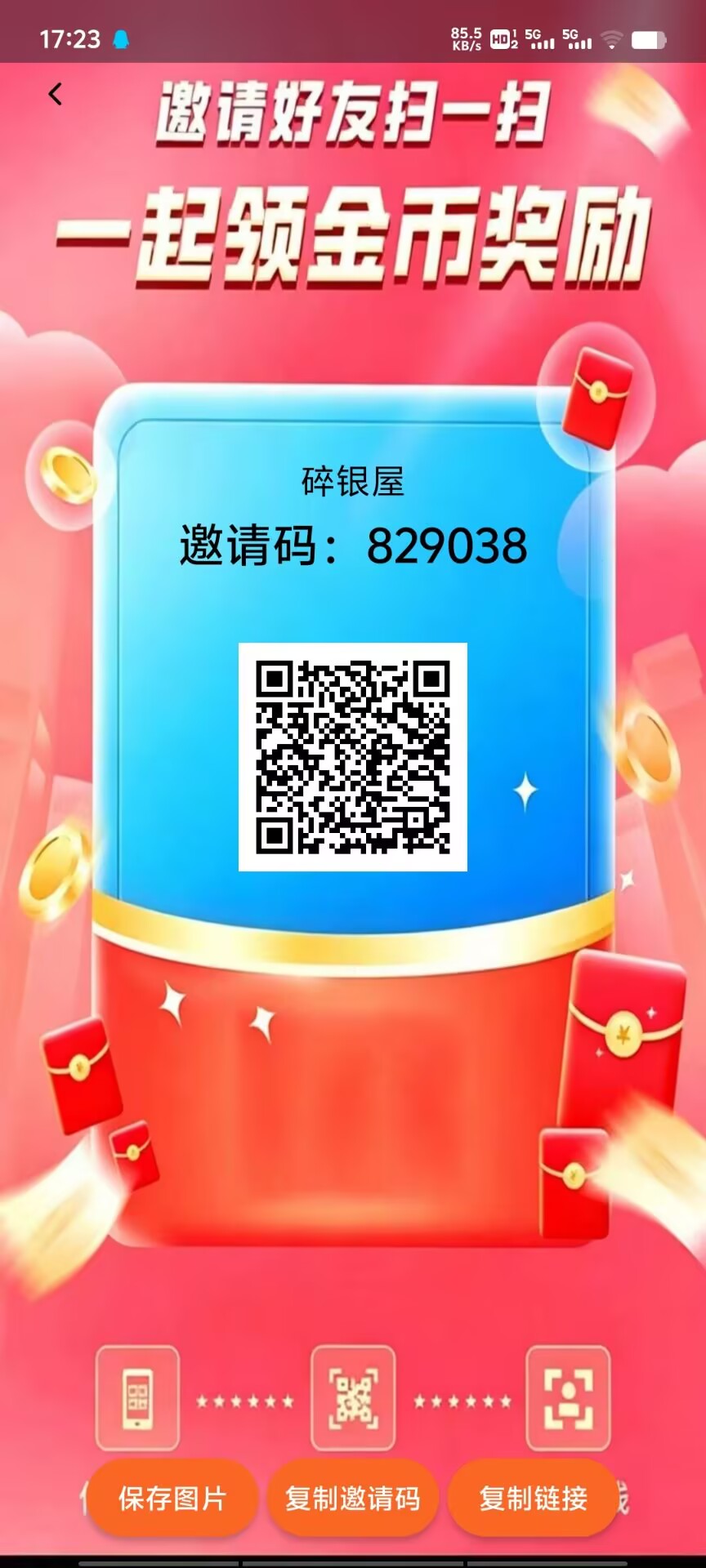 f3ccdd27d220260901154825