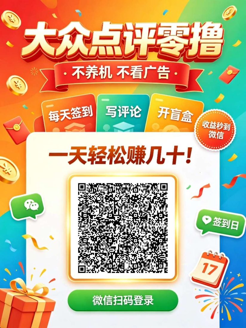 f46f31d8be20260930154331